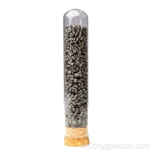 កែច្នៃភាគល្អិត HDPE កែឆ្នៃសម្រាប់ទម្រង់បន្សោមឈើសម្រាប់លក់